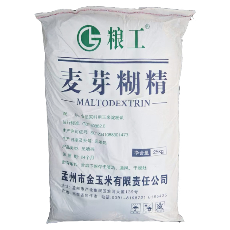 麦芽糊精（孟州金玉米）