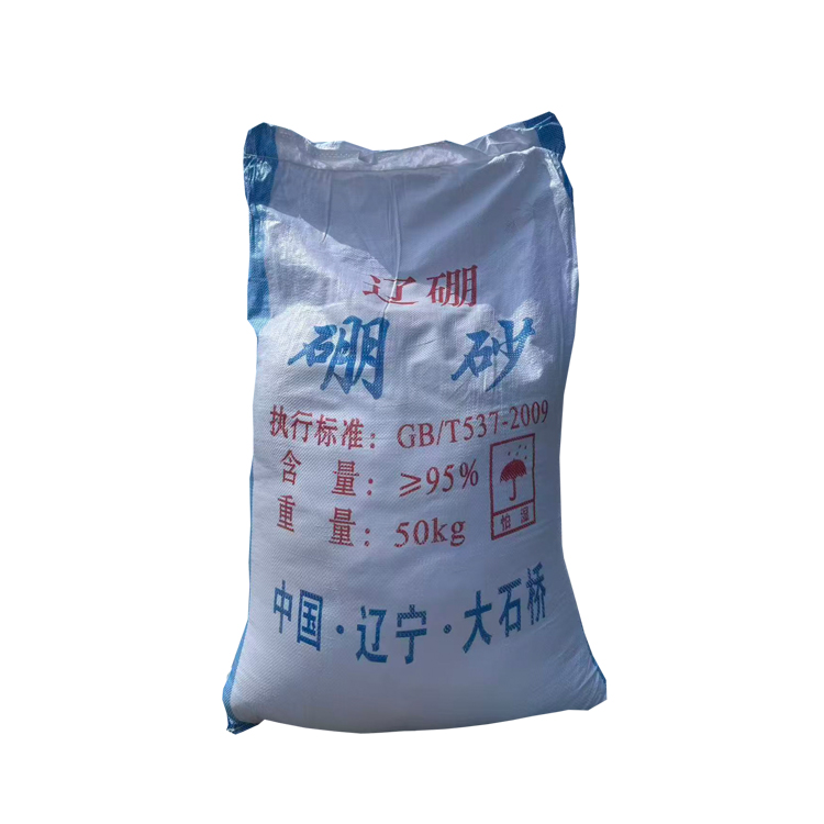 辽硼 硼砂
