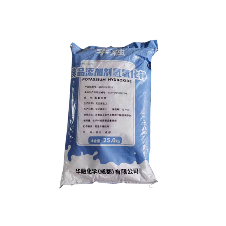 华融食品添加剂氢氧化钾